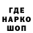 Cannafood конопля Benjamin Vasey