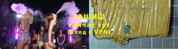 скорость mdpv Алексин