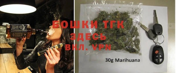 таблы Абдулино
