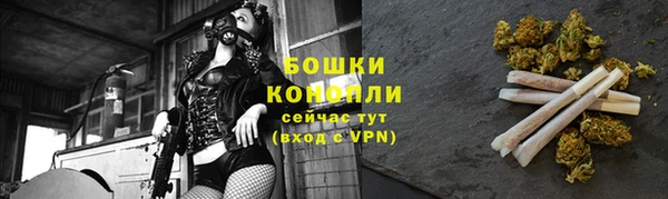 марки nbome Кинешма