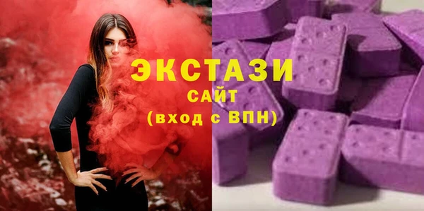 ПСИЛОЦИБИНОВЫЕ ГРИБЫ Абинск