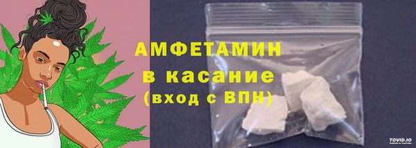 таблы Абдулино