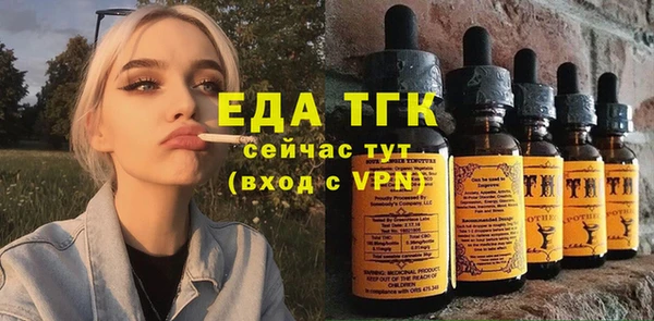 индика Алексеевка