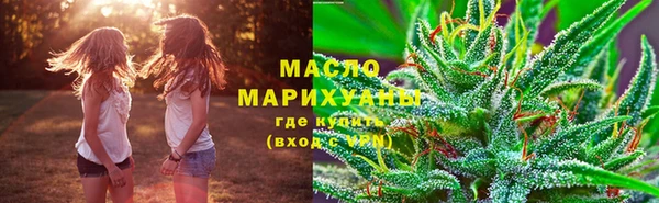 скорость mdpv Алексин