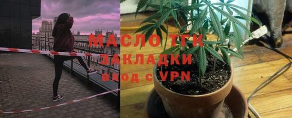ПСИЛОЦИБИНОВЫЕ ГРИБЫ Абинск