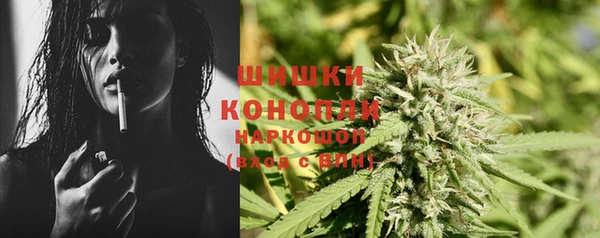 ПСИЛОЦИБИНОВЫЕ ГРИБЫ Абинск