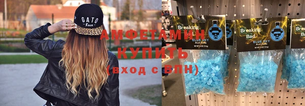 jwh Алзамай