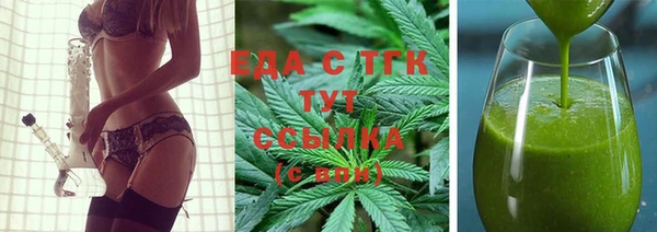 jwh Алзамай